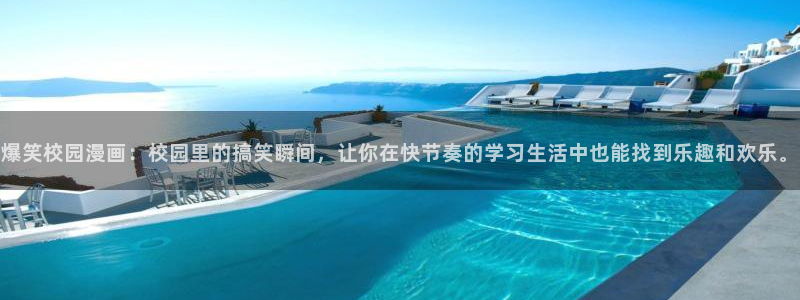 韩漫网免费