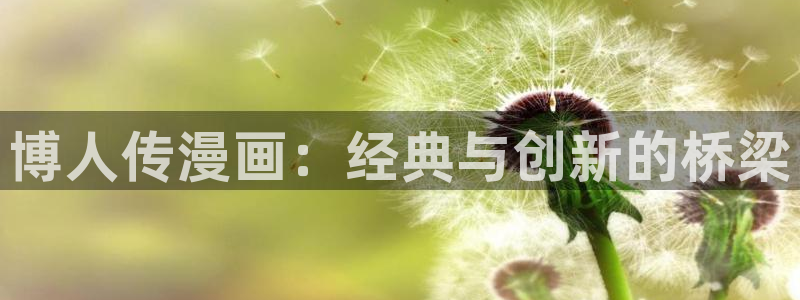 韩漫漫画免费阅读看漫画