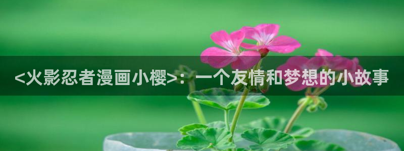 无耻之徒韩漫免费漫画在线观看