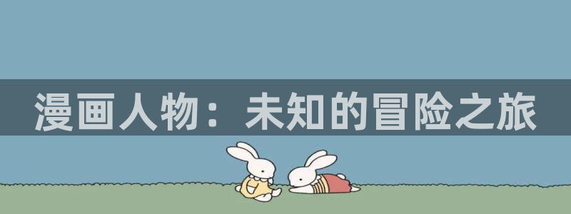 韩漫禁锢之欲漫画免费