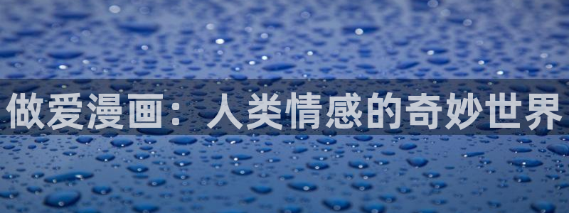 漫时光韩漫官网入口