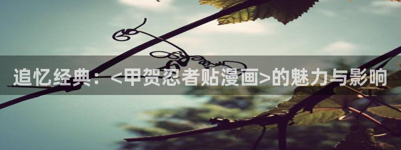 韩漫漫画官网下载