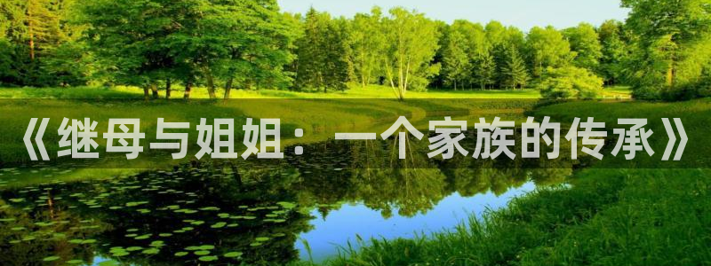 韩漫日漫免费看
