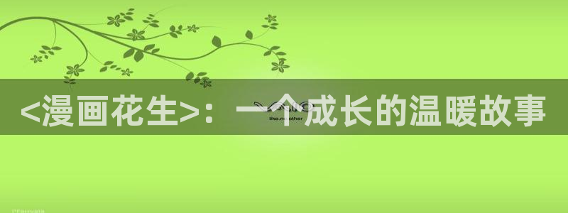 韩漫免费在线看漫画