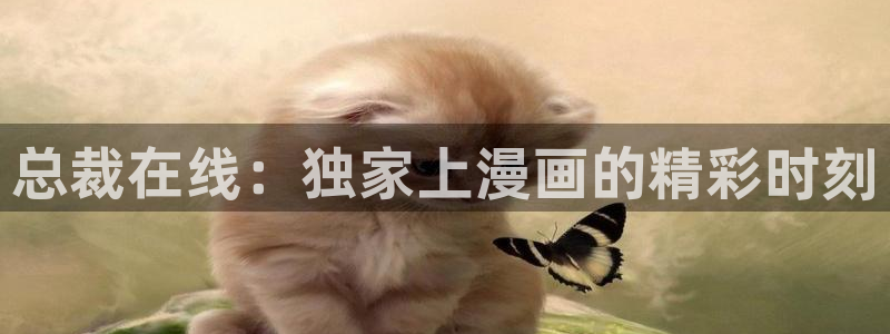 韩漫免费看大全