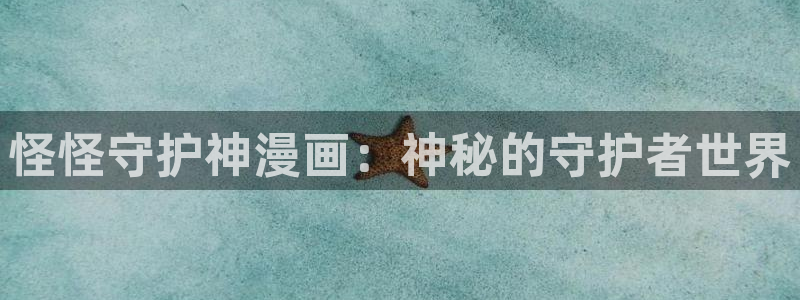 韩漫画在线免费观看网址