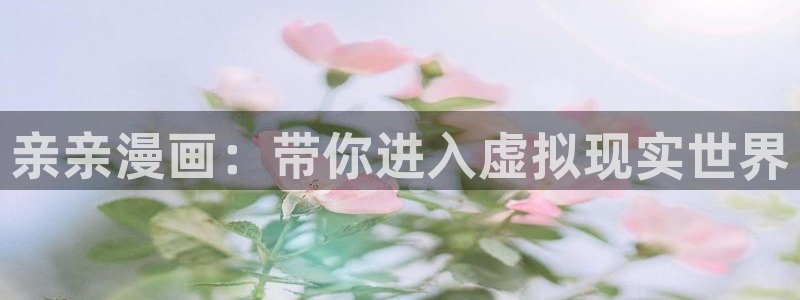 h韩漫画免费