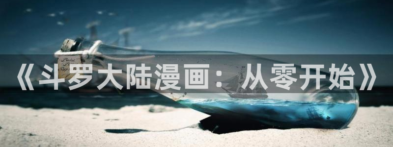 夜间诊室韩漫无删减在线看