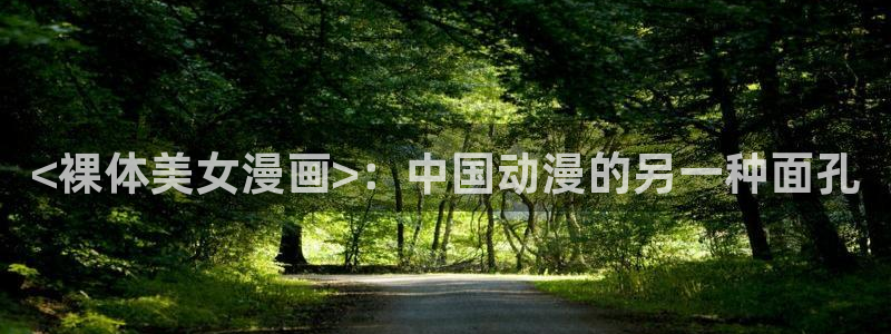 韩漫双男漫画