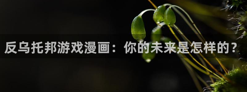 韩漫在线看免费观看免费