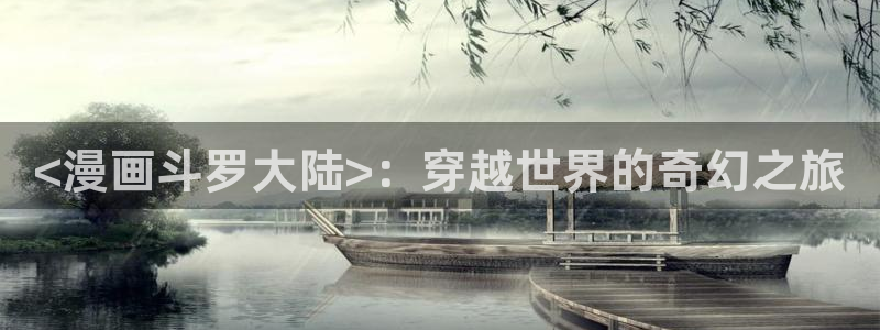 bl韩漫动漫