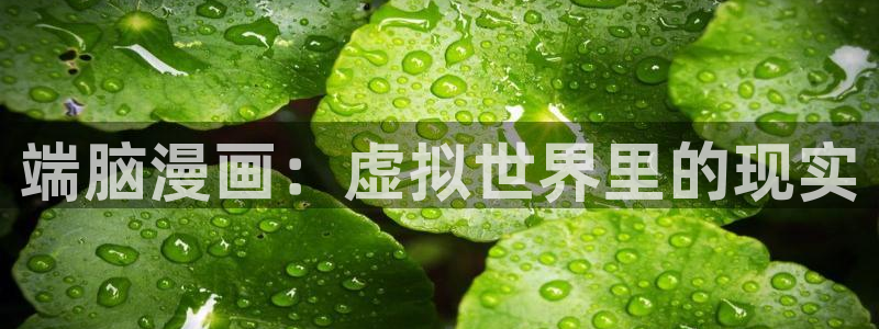 韩漫爱徒免费阅读看漫画下拉