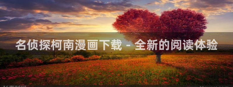 韩漫免费观看在线免费
