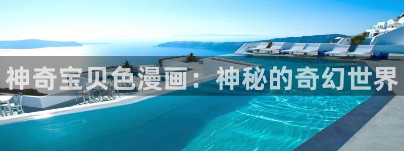 韩漫双男主在线观看
