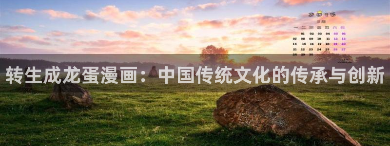 韩漫免费观看无删减