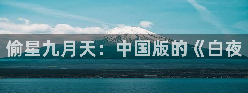 韩漫网址大全