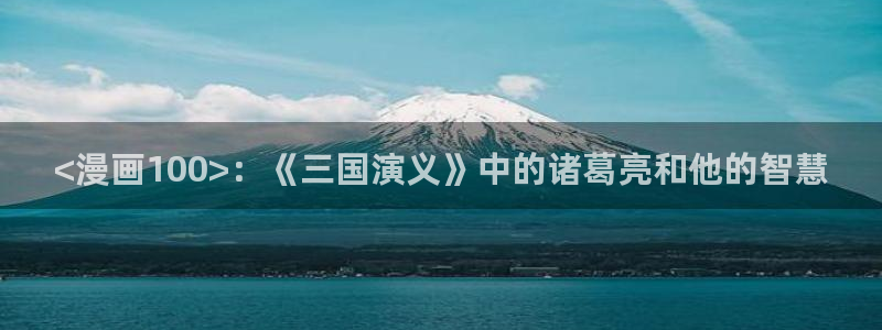 榨精病栋韩漫在线看