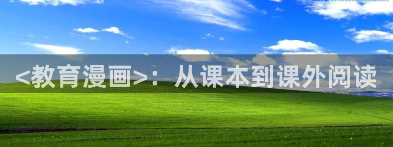 韩漫画软件大全