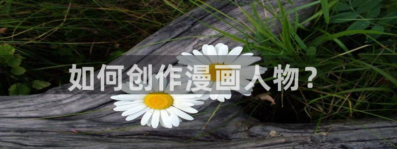 漫画韩漫免费版