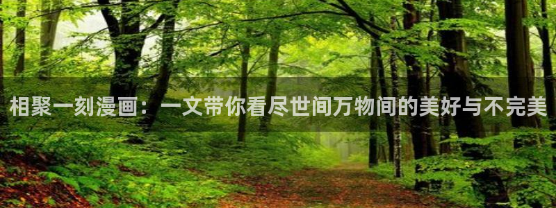 韩漫3d网站