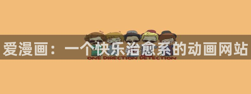 完结漫画韩漫