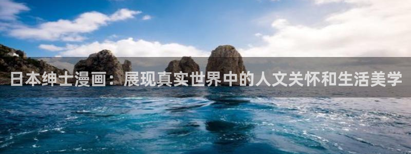 物种起源韩漫在线观看