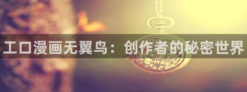 韩漫双男主漫画免费app