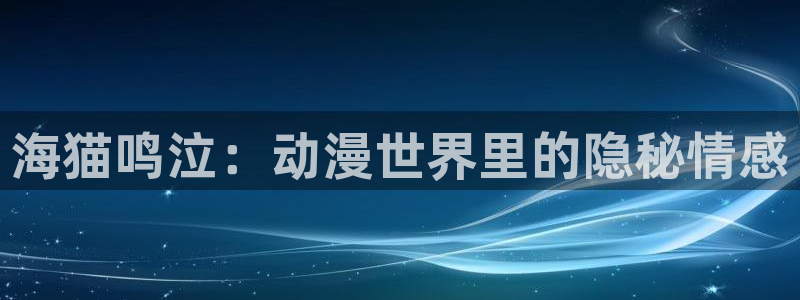 韩漫蛙漫画网