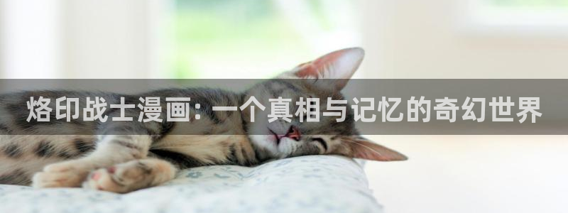 韩漫未删减漫画在线