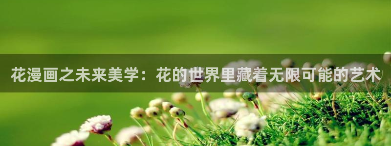韩漫羞羞漫画