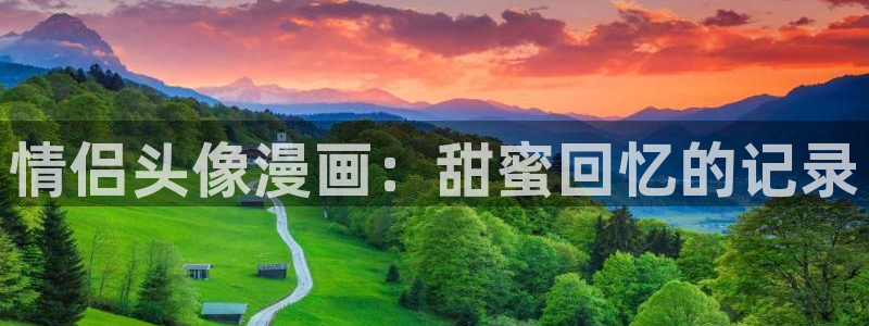 堕落教师韩漫画完整版