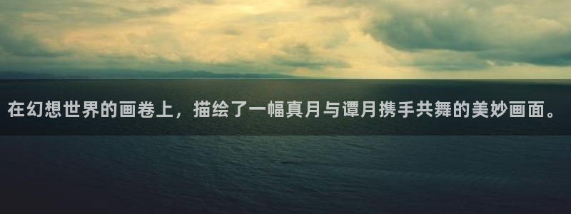 kk韩漫购买网站