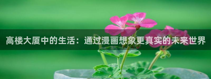 韩漫在线观看免费全集下拉式