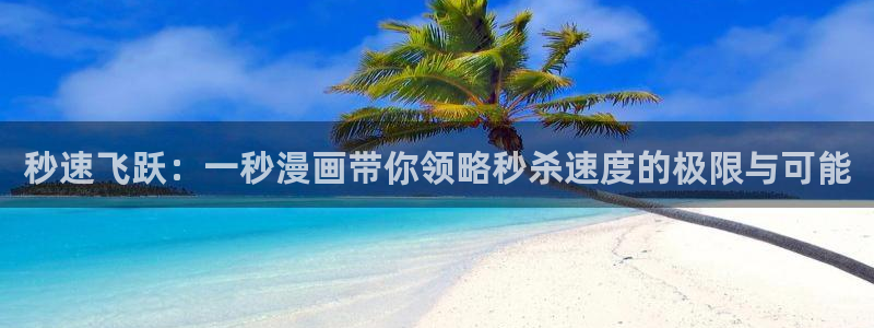 h韩漫在线免费看