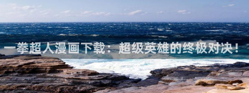 韩漫画大全免费在线观看